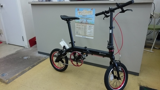 オータムセール！　GIC  RENAULT   ULTRA LIGHT7   折りたたみ自転車