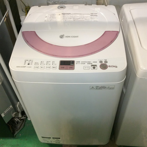 【期間限定30％OFF・全国送料無料・半年保証】洗濯機 2013年製 SHARP ES-GE60N-P 中古