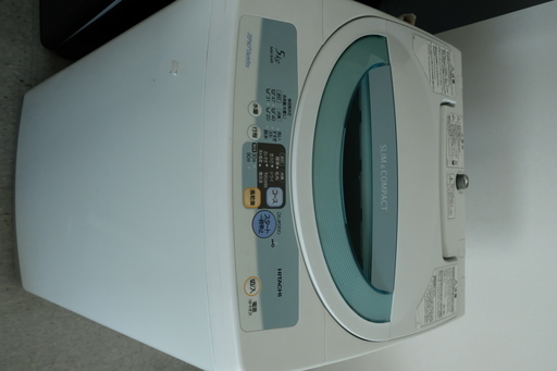 洗濯機　「HITACHI」　安くしました！