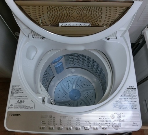 【販売終了しました。ありがとうございます。】2017年製　TOSHIBA　6.0㎏　ステンレス槽　全自動洗濯機　AW-6G5　中古品