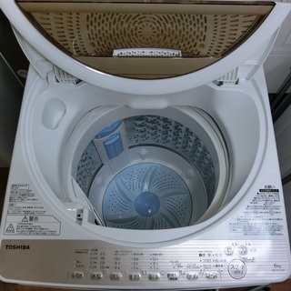 【販売終了しました。ありがとうございます。】2017年製　TOSHIBA　6.0㎏　ステンレス槽　全自動洗濯機　AW-6G5　中古品