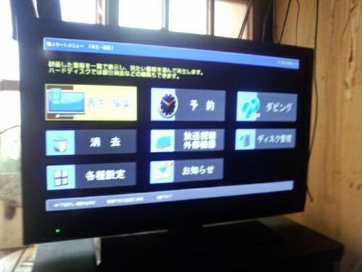 再出品です   BD-HD22 ジャンクです