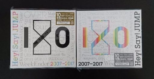 Hey!Say!JUMP I/O 初回限定盤1.2\u0026写真セット