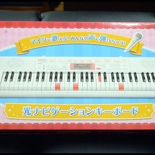 札幌 店舗引取のみ カシオ 光ナビゲーション 電子キーボード LK-123 CASIO 中古美品