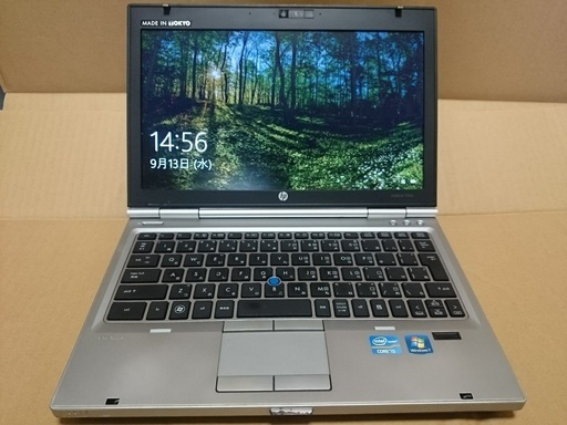 HDD750G！HP 2560p i5-2.5 12.5インチ　大容量バッテリー