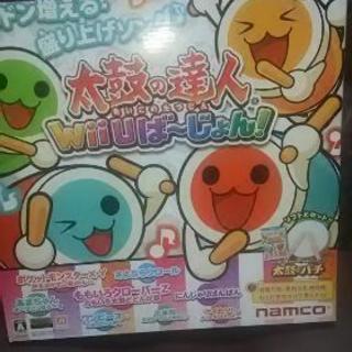 太鼓の達人wiiUば～じょん！