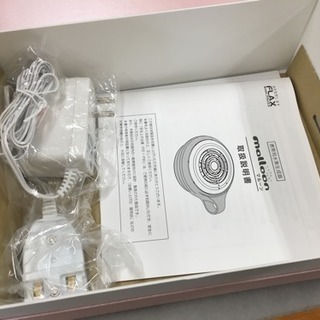 【新品・未使用】マルーン malloon 水素発生器 malloon（マルーン）携帯用水素生成器 【新品】水素水生成器 携帯