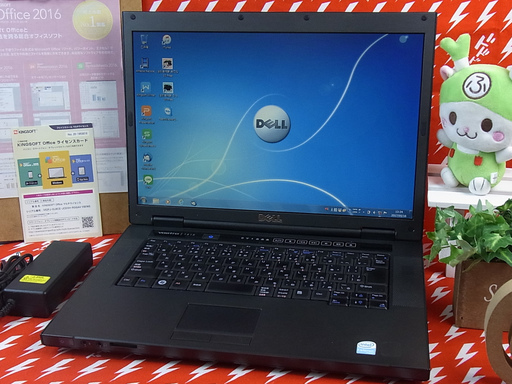 【完全整備済み】大容量250GB/すぐ使える/DVD作成可/Win7/安心サポート/最新オフィス/hp