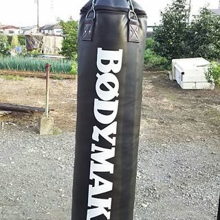 美品！ボディメーカー製サンドバック 筋トレ ダイエット