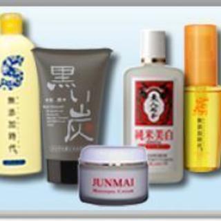 ★日本女性の素肌美づくりを応援する化粧品会社での品質管理業務正社員募集★の画像
