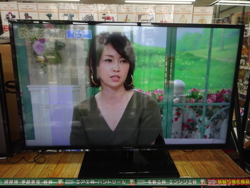 訳あり特価!!　門司店 パナソニック  39インチ　液晶テレビ TH-L39C60 TV 12189円