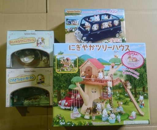 シルバニアファミリーいろいろ