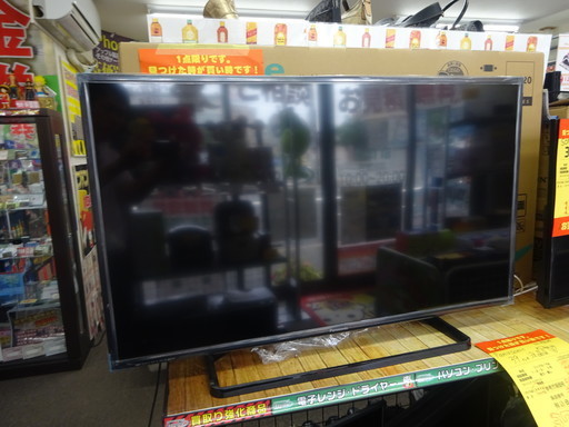 保証あり!! 門司店　未使用 展示品 パナソニック 39インチ　液晶テレビ TH-39A305 TV