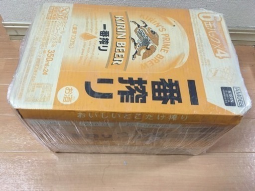 キリン一番搾り350ml24本×2ケース