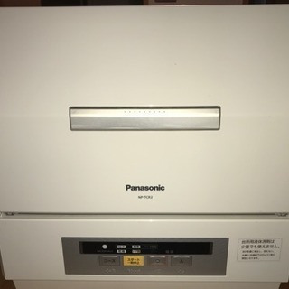 食洗機 Panasonic 【10月15pm、16am引き渡し可...