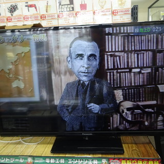 保証あり!!　門司店 パナソニック 32インチ　液晶テレビ TH...