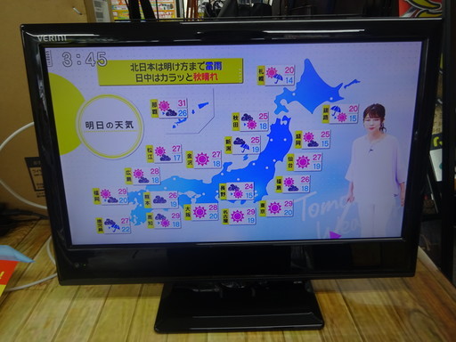 保証あり!!　門司店 TMY 19インチ　液晶テレビ TLD-19PLB TV