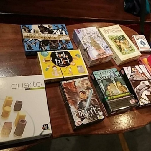 ゲーム倶楽部beeseven 初心者歓迎 ボードゲーム カードゲーム テーブルゲーム ぺたんこ 北山のその他のメンバー募集 無料掲載の掲示板 ジモティー