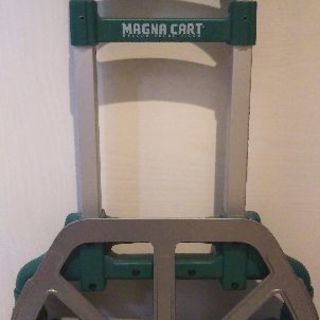 マグナカート magna cart 折り畳み式 台車