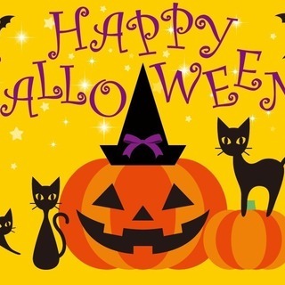 10/14【現52名 新宿】一足先のハロウィンパーティー 〜仮装コ...