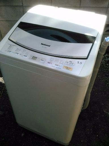 オススメです ナショナル5.5キロ洗濯乾燥機です！ 洗濯5.5キロ　乾燥2.8キロ です