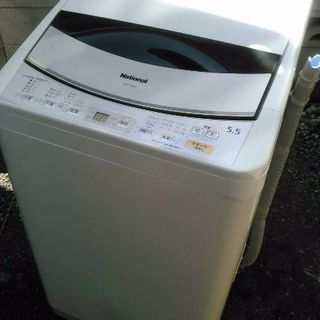 オススメです ナショナル5.5キロ洗濯乾燥機です！ 洗濯5.5キ...