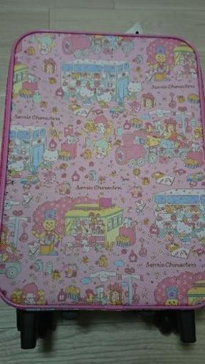 サンリオ当たりくじキャリーバッグ おまけ付き機内持ち込み可能 しずく 竹ノ塚のバッグ その他 の中古あげます 譲ります ジモティーで不用品の処分