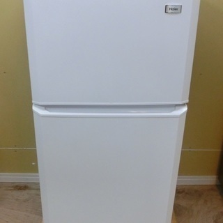 【販売終了しました。ありがとうございます。】Haier　2ドア　冷凍冷蔵庫　JR-N106H　2015年製　品
