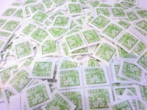 収入印紙バラ200円×50枚=10000円分　\r\n\r\n配送 \r\n普通郵便８２円(補償なし) \r\n簡易書留は３９２円ご負担下さい。 \r