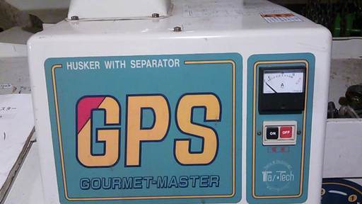 佐竹製作所　グルメマスターGPS 350 BXTM　単相２００V