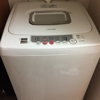 【無料でお譲りします】TOSHIBA洗濯機