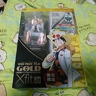 使い捨てカミソリワンピースルフィホルダー付き Nyatora 狭山のその他の中古あげます 譲ります ジモティーで不用品の処分 使い捨てカミソリワンピースルフィホルダー付き Nyatora 狭山のその他の中古あげます 譲ります ジモティーで不用品の処分