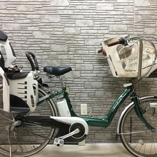 ヤマハ パスリトルモア 充電器付き ジャンク