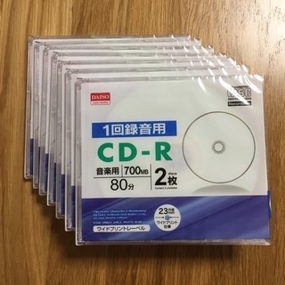 CD-R ブランクディスク 14枚