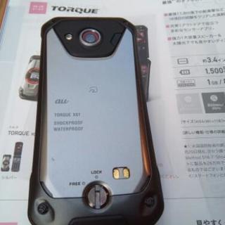au TORQUE x01