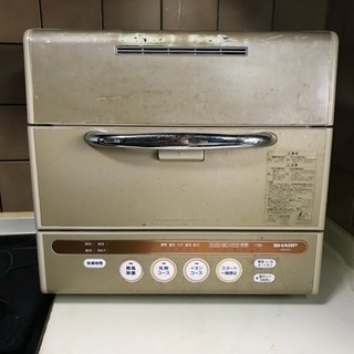 中古 シャープ製 食洗機