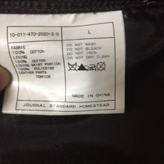 JOURNAL STANDARD HOMESTEADのオイルドジャケット