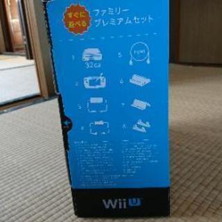 WiiU本体とおまけ付き