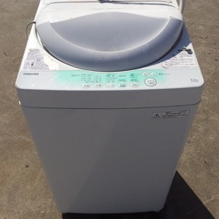 TOSHIBA 2014年製 東芝 4.2キロ 洗濯機 格安 現状