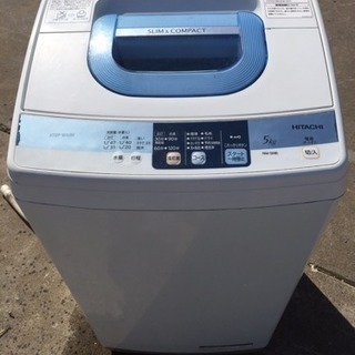 2012年製 日立 洗濯機 格安