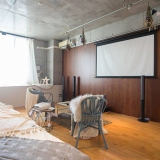 稼働率80％以上！エアビ―映画ハウス家具一式13万円！(プロジェクター＋スクリーン付き)