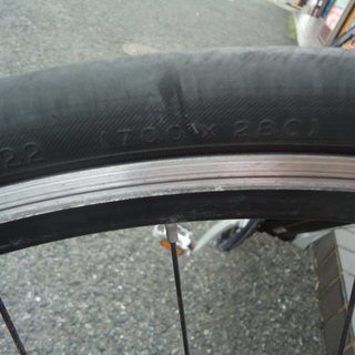 ジャイアント クロスバイク GIANT   自転車  チャリ