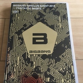 BIGBANG DVD 【値下げ】