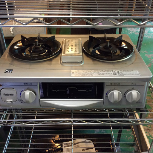 【全国送料無料・半年保証】ガステーブル paloma IC-320SF-2R 中古
