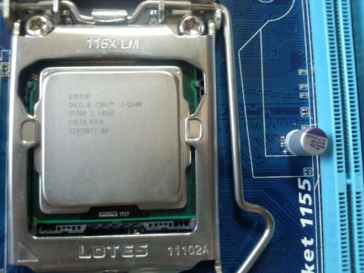 CPU Intel  i7 2600 中古 バルク 動作確認済み