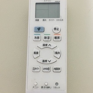 【2015年製】SHARP冷暖房エアコン