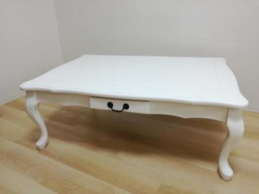 ローテーブル　こたつ　ホワイト　姫テーブル　猫足