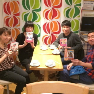 11/14(火)海外ドラマ・映画好き茶会 Movie&Drama...
