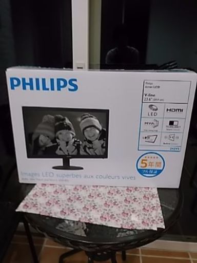 値下げしました。パソコンモニター