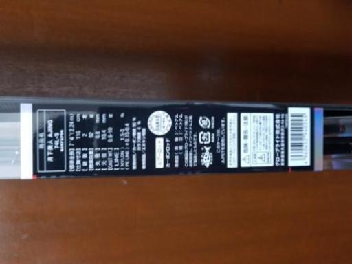 Daiwa月下美人アジング74l S のんちち 泉佐野のその他の中古あげます 譲ります ジモティーで不用品の処分